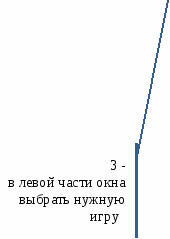 выноска 1 (с границей) 35